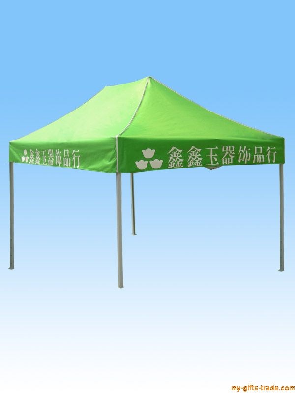 供应广告、休闲蓬